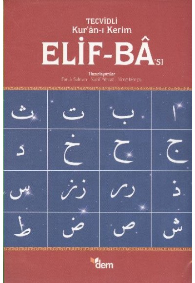 Tecvidli Kur'anı Kerim Elif Ba'sı
