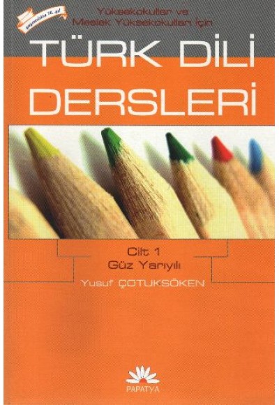 Türk Dili Dersleri Cilt:1 Güz Yarıyılı