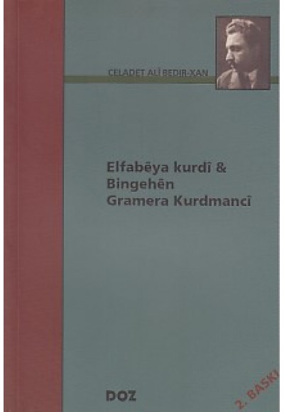 Elfabeya Kurdi - Bingehen - Gramera Kurdmanci