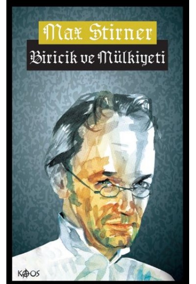 Biricik ve Mülkiyeti