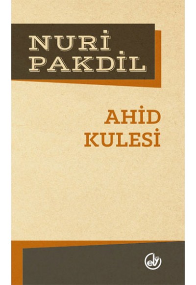 Ahid Kulesi