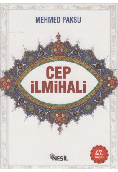 Cep İlmihali