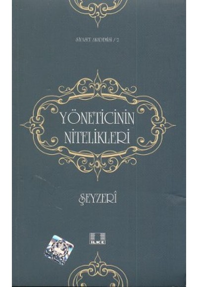 Yöneticinin Nitelikleri