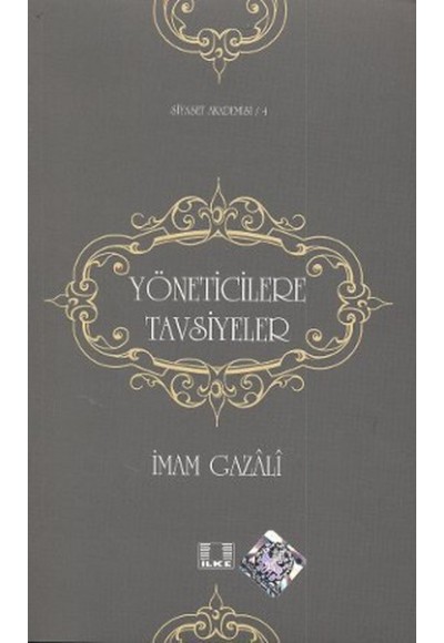 Yöneticilere Tavsiyeler