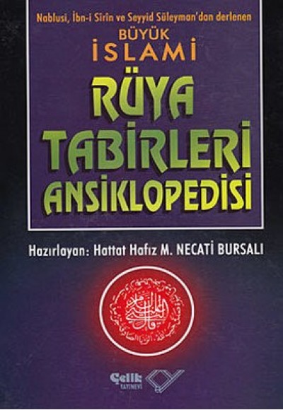 Büyük İslami Rüya Tabirleri Ansiklopedisi (1.hm)