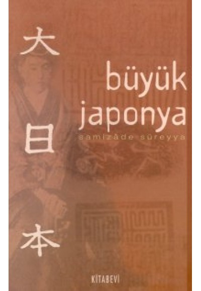 Büyük Japonya