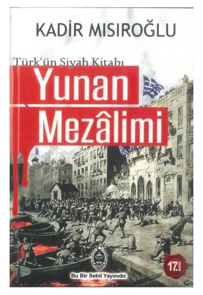 Yunan Mezalimi