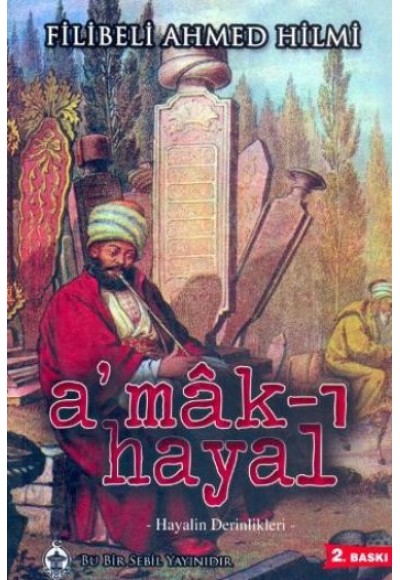 Amak-ı Hayal