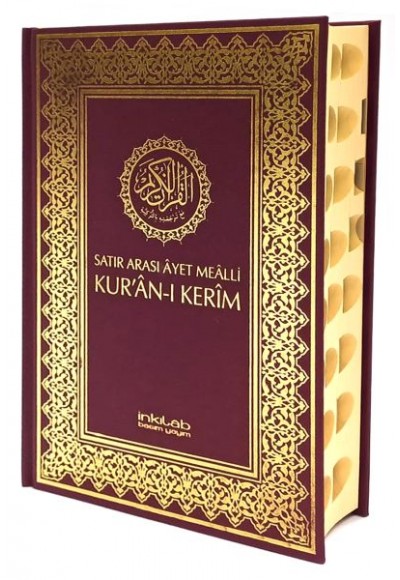 Satır Arası Ayet Mealli Kur'an-ı Kerim (Ciltli)