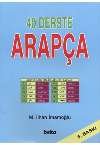 40 Derste Arapça