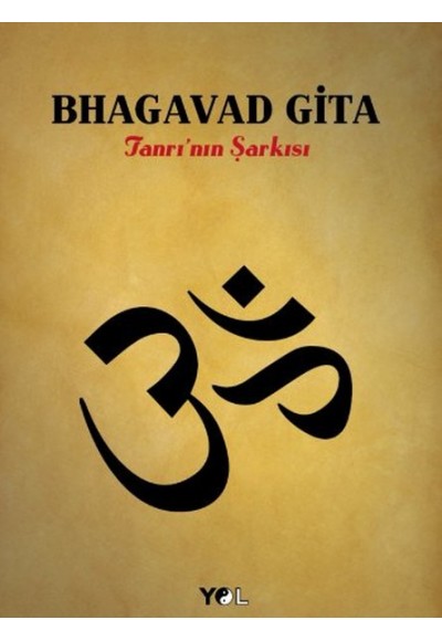 Bhagavad Gita