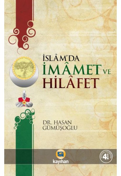 İslamda İmamet ve Hilafet