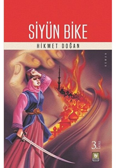 Siyün Bike