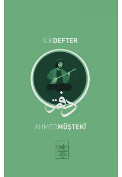 İlk Defter