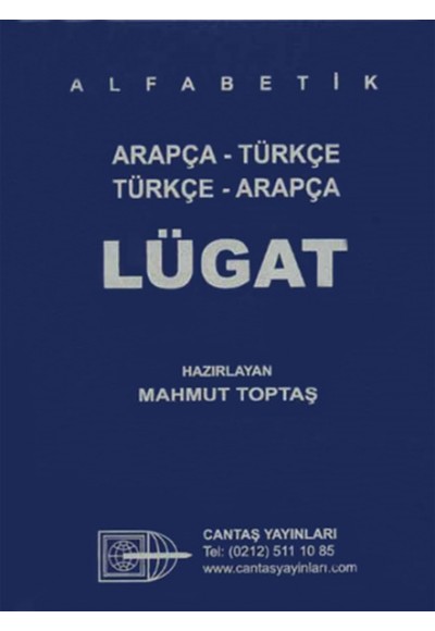 Arapça Türkçe-Türkçe Arapça Cep Lügatı