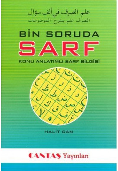 Bin Soruda Sarf