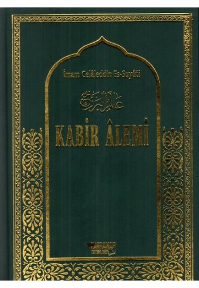 Kabir Alemi (Büyük Boy-Ciltli-İthal Kağıt)