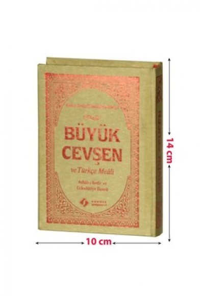 Büyük Cevşen ve Türkçe Meali