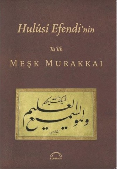 Hulusi Efendinin Meşk Murakkai