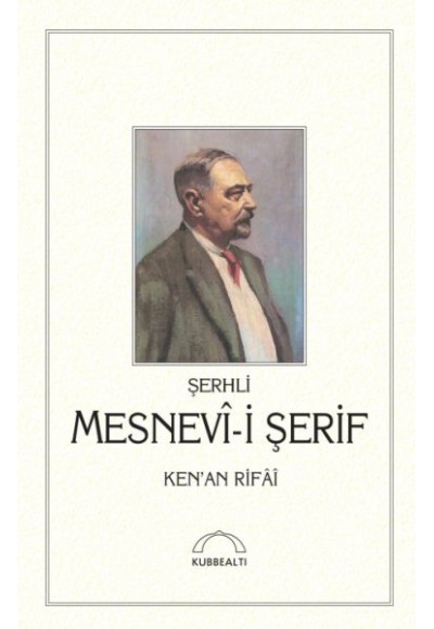 Şerhli Mesnevi-i Şerif (Ciltli)