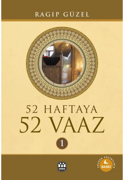 52 Haftaya 52 Vaaz - 1 (Ciltli)