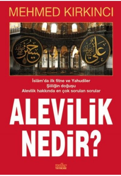 Alevilik Nedir ?