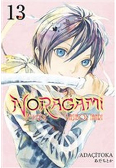 Noragami 13