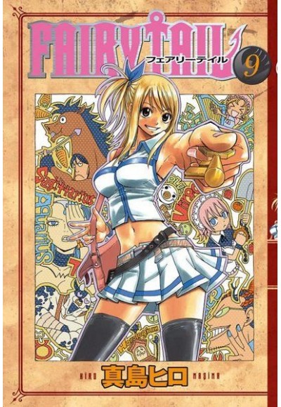 Fairy Tail 9