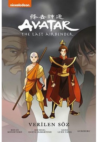 Avatar - The Last Airbender - Verilen Söz