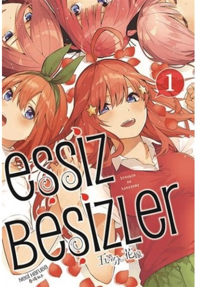 Eşsiz Beşizler 1