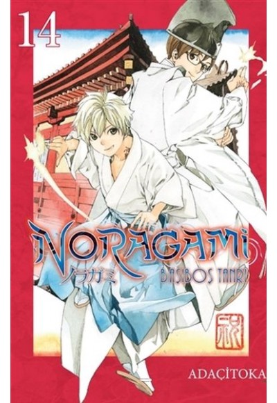 Noragami 14