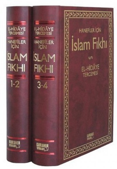 İslam Fıkhı / El-Hidaye Tercemesi (1-4 İki Cilt Birarada - Şamua Kağıt)
