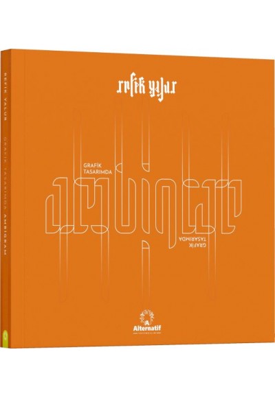 Grafik Tasarımda Ambigram