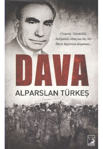 Dava