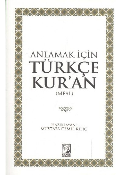 Anlamak İçin Türkçe Kur'an