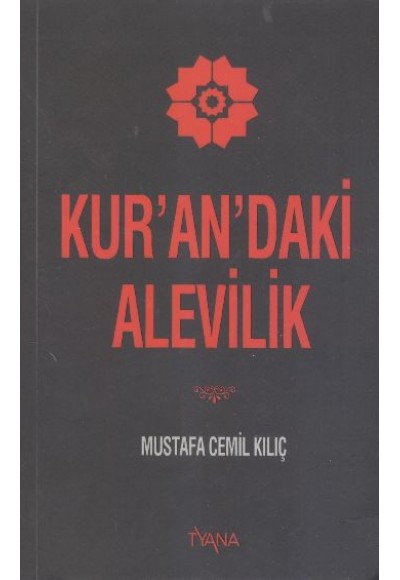 Kur'an'daki Alevilik