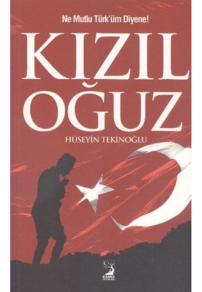 Kızıl Oğuz