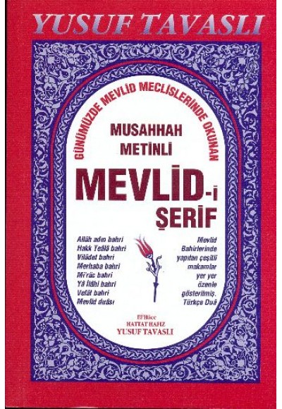 Musahhah Metinli Mevlid-i Şerif (B13)