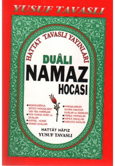 Dualı Namaz Hocası (Kod :B02)