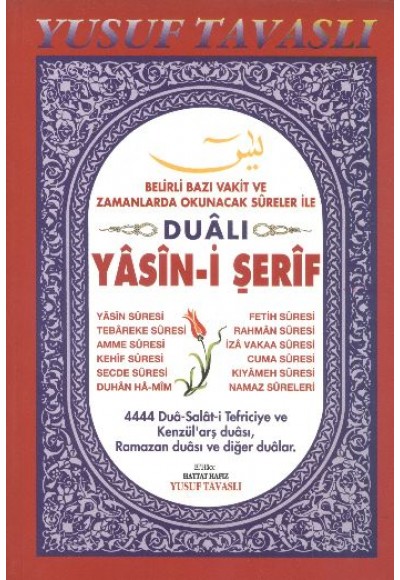 Dualı Yasin-i Şerif (Dergi Boy) (D12)