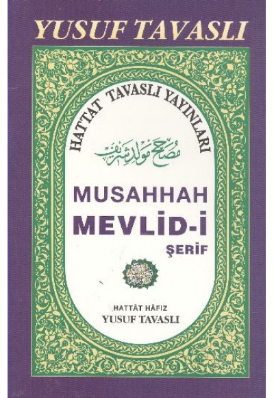 Musahhah Mevlid-i Şerif (B22)