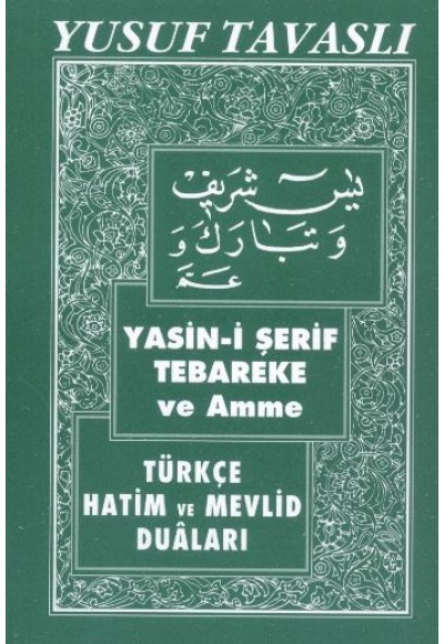 Yasin-i Şerif Tebareke ve Amme (Cep Boy) (C01)