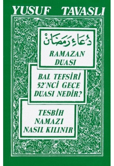 Ramazan Duası (Cep Boy) (C06)