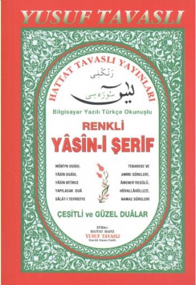 Renkli Yasini Şerif (Cep Boy) (C20)
