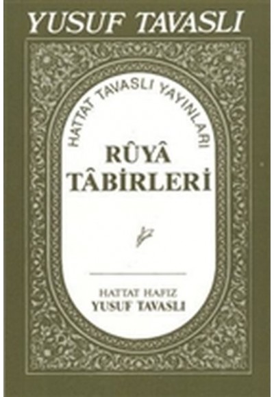 Rüya Tabirleri - El Bo (E03)