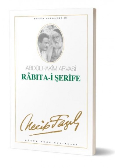 Rabıta-ı Şerife