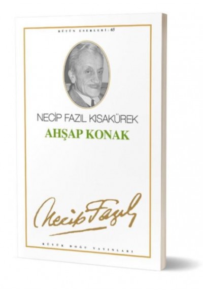 Ahşap Konak