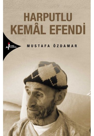 Harputlu Kemal Efendi