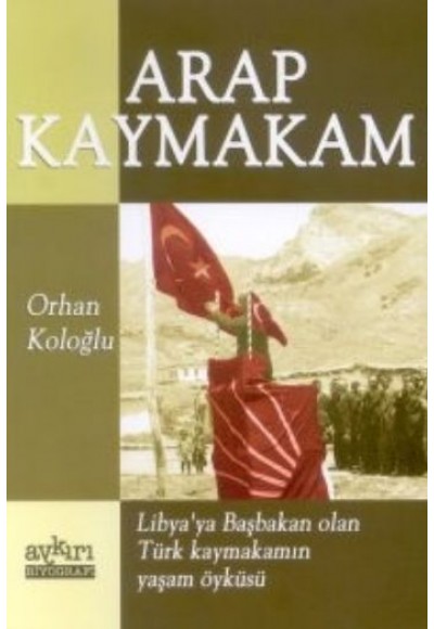 Arap Kaymakam