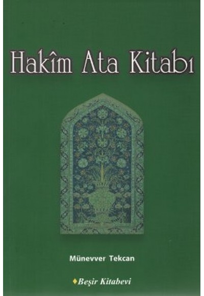 Hakim Ata Kitabı